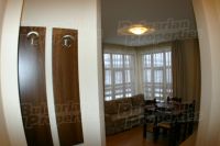 Ready To Move In Apartment Near Razlog, Bansko And Golf Course